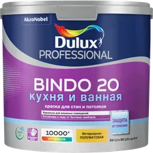 Краска интерьерная Dulux Bindo 20 полуматовая база BW 2,5 л