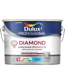 DULUX DIAMOND MATT краска для потолка и стен износостойкая моющаяся матовая 9 л. Баз BW