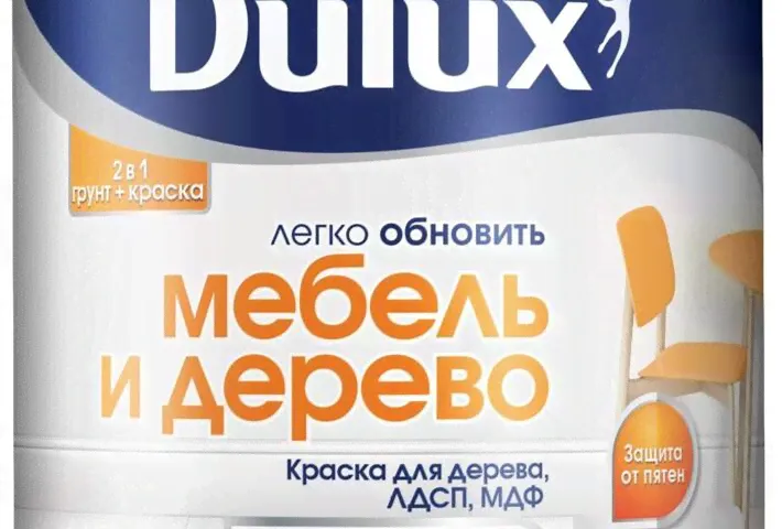DULUX Краска для мебели и дерева база BW 0.75л 5327291