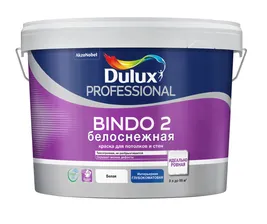 Краска DULUX BINDO 2 БЕЛОСНЕЖНАЯ для потолков и стен, глубокоматовая (9л)