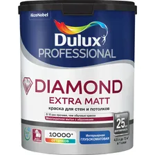 Dulux Professional Diamond Extra Matt. Глубокоматовая экстрапрочная BW