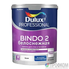 Краска Dulux Prof Bindo 2 (4,5л)
