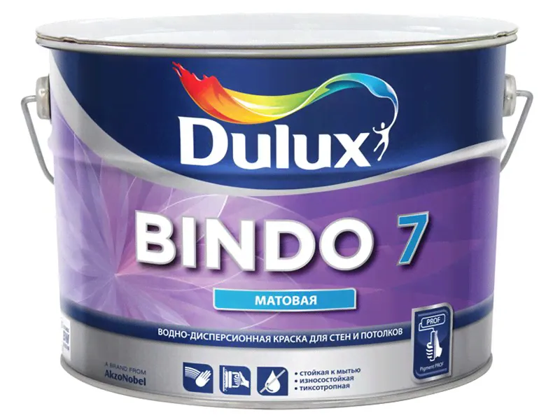 Краска водно-дисперсионная Dulux Bindo 7 матовая база BW 9л