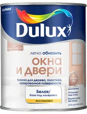 DULUX (0.75л) база BW окна и двери