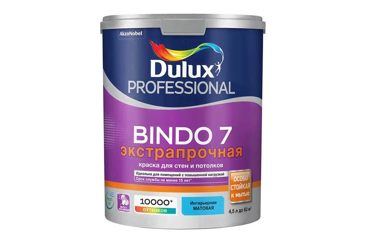 Краска Dulux Professional Bindo 7 мат BW 4,5л