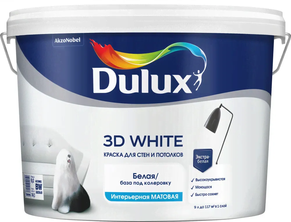 Dulux 3D White краска для стен и потолков-0