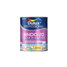 Краска Dulux Bindo 20 основа BW полуматовая 1 л.