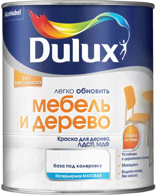 Dulux Легко обновить МЕБЕЛЬ и ДЕРЕВО - высококачественная матовая краска для мебели