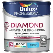 Dulux Diamond алмазная прочность (1 л база BW)
