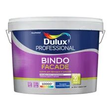 Краска фасадная Dulux Bindo Facade белая, 9 л
