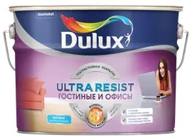 Краска интерьерная DULUX Ultra Resist матовая 9 л