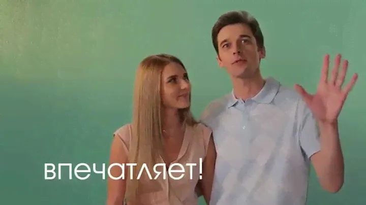Английские краски Dulux - уверенность в стиле
