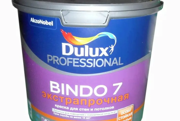 Dulux Professional Bindo 7 матовая база BC 2.25л. 5309399-0