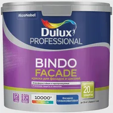 Краска фасадная латексная Dulux Bindo Facade глубокоматовая база BC 2,25 л.