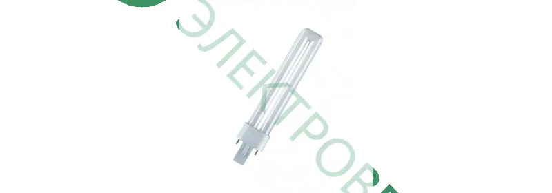 OSRAM DULUX S 11W/840 G23 - компактная люминесцентная лампа