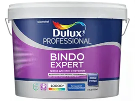 Краска Dulux Bindo Expert глубокоматовая для стен и потолков
