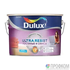 Dulux Ultra Resist гостиные и офисы BW 10 л