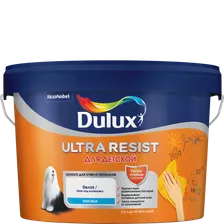Краска Dulux ULTRA RESIST ДЛЯ ДЕТСКОЙ матовая BC 2,25л (5757455)