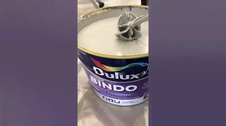 DULUX BINDO 3 КРАСКИ     Глубокоматовая краска для стен и потолков