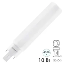 Лампа светодиодная OSRAM DULUX D26 LED 10W/840 230V EM G24D-3