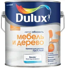 DULUX Мебель и дерево база BW белая краска матовая (2л) / DULUX Легко обновить мебель и дерево база BW белая краска для дерева ЛДСП, МДФ матовая (2л)