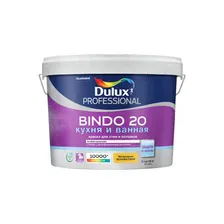 Dulux Bindo 20 Полуматовая водоэмульсионная краска