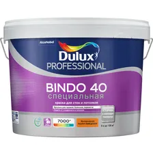Dulux Bindo 40 краска для стен и потолков 9 л