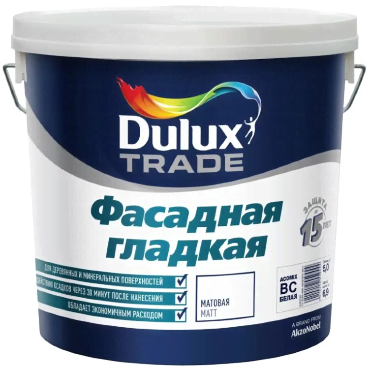 Dulux Фасадная Гладкая - Матовая латексная краска