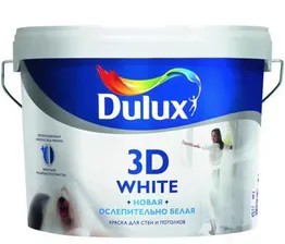 Краска DULUX 3D WHITE для потолка и стен на основе мрамора ослепительно белая матовая BW 5л