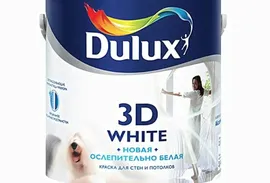 Dulux Краска в/д белая 3D матовая база 5л BW 5183503
