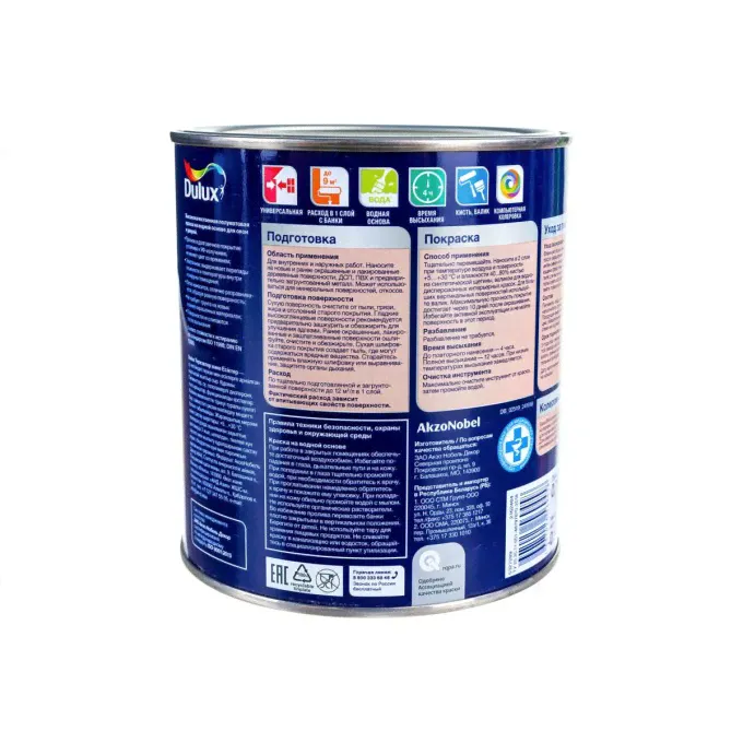 Краска для окон и дверей DULUX 5327290 1264407-2