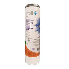 Лампа OSRAM Dulux S Blue 9W/71 G23