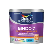 Краска воднодисперсионная, Dulux, Professional Bindo7, латексная, для стен и потолков, моющаяся, матовая, 2.5 л