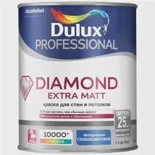 Dulux Diamond Extra Matt (10 л BW )