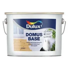 Краска грунтовочная для деревянных фасадов Dulux Domus Base / Дюлакс Домус Бейс