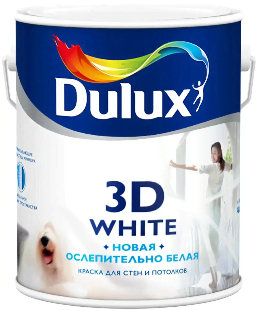 Dulux 3D White. Матовая ослепительно-белая BW