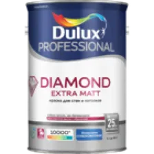 Краска для стен и потолков водно-дисперсионная Dulux Diamond Extra Matt глубокоматовая белая 5 л.