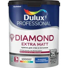 Краска Dulux Trade DIAMOND EXTRA MATT глубокоматовая BC 4,5л (5717340)