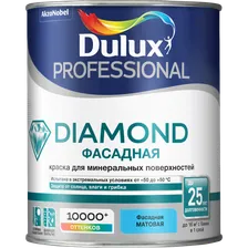 Dulux Professional Diamond Фасадная Гладкая мат BW 1л (5255345)