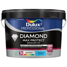 Dulux Proffesional Diamond Max Protect — Матовая краска для стен и потолков (10 литров)