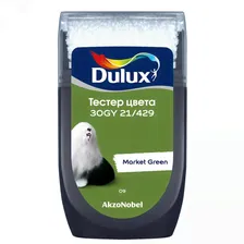 Тестeр цвета Dulux 30GY 21/429 матовый 0, 03 л в Москве