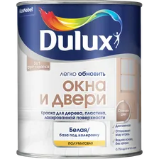 Dulux Окна и Двери п/мат BC 0,75л (5327290)