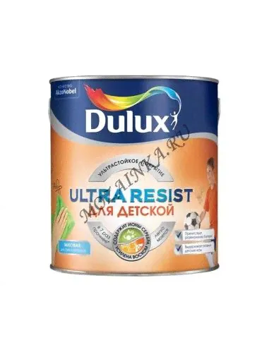 DULUX ULTRA RESIST ДЛЯ ДЕТСКОЙ краска, матовая база BW (5л)-0