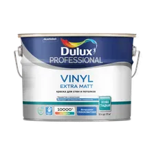 Краска для стен и потолков водно-дисперсионная Dulux Vinyl Extra Matt матовая белая 9 л.