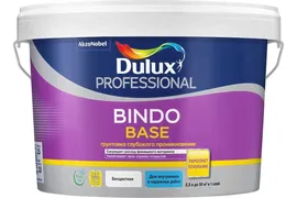 Dulux Bindo Base грунтовка универсальная, глубокого проникновения, концентрат 1:1 2,5л