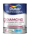 Краска для стен база BW 1л Dulux Diamond