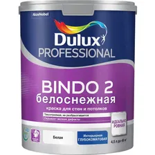 Краска Dulux Bindo 2 4.5 л