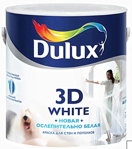 Краска ослепительно белая матовая Dulux 3D White 2,5л