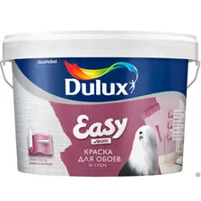 Краска Dulux Easy для обоев и стен матовая BW 10 л