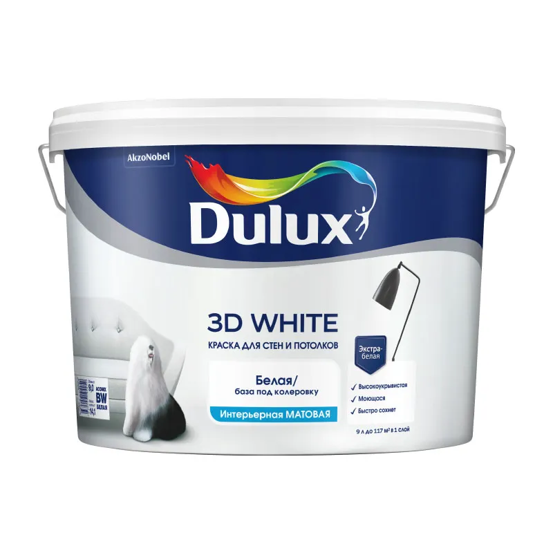 Dulux 3D White ослепительно белая-0